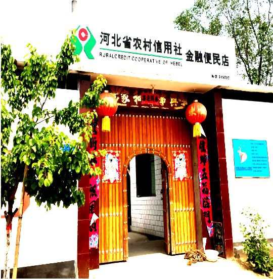 1672883199186268.jpg 微信圖片_20230105094818.jpg