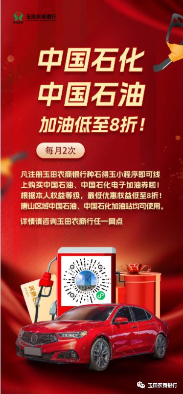 1677118683116560.png 微信圖片_20230223101935.png