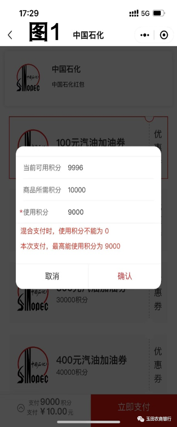 1677118757125842.png 微信圖片_20230223101949.png