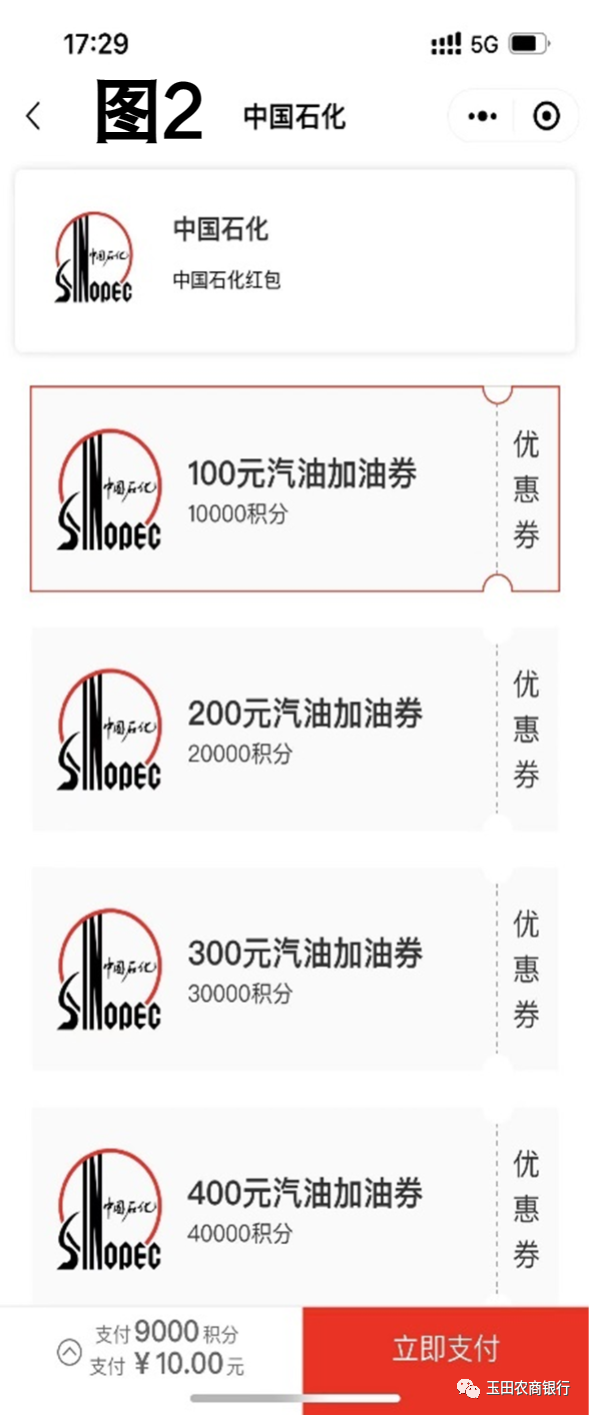 1677118762182932.png 微信圖片_20230223101953.png